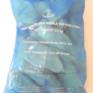 Bag Chicken Fillet  (Universal)  x 2.5kg